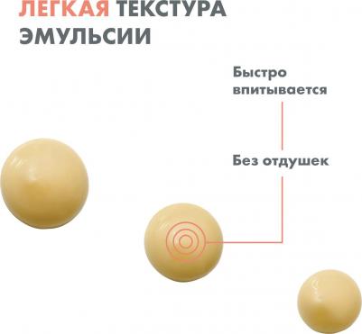 CLEANANCE Comedomed Корректор локального действия для проблемной кожи, 15 мл – фото 5