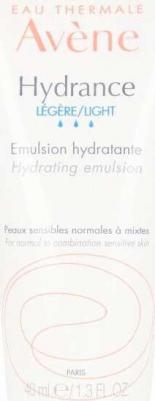 гидранс uv лежер эмульсия spf30 туба 40мл (c20631) – фото 3