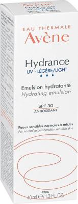 гидранс uv лежер эмульсия spf30 туба 40мл (c20631) – фото 6