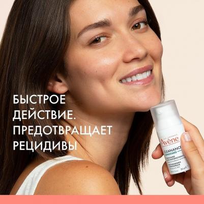 Клинанс Comedomed Концентрат для проблемной кожи, склонной к акне 30 мл – фото 12