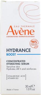 Концентрированная увлажняющая сыворотка-бустер для лица Hydrance Boost Serum 30мл – фото 11