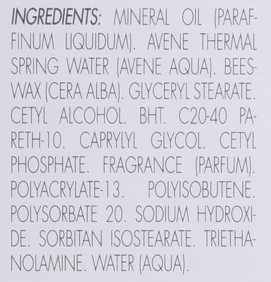 крем (колд 40мл) – фото 5