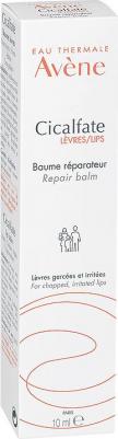 Сикальфат бальзам для губ 10мл – фото 13