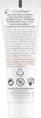 Восстанавливающий защитный крем Cicalfate Repair cream 40мл – фото 14