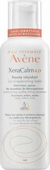 XERACALM Nutrition Легкий питательный бальзам, 400 мл – фото 6