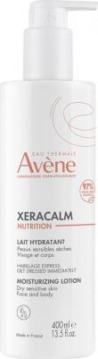XERACALM Nutrition Легкое питательное молочко, 200 мл – фото 3