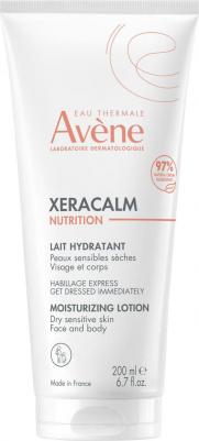 XERACALM Nutrition Легкое питательное молочко, 200 мл – фото 5