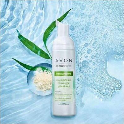 Очищающая пенка для умывания Очищение для проблемной кожи 150 мл – фото 1