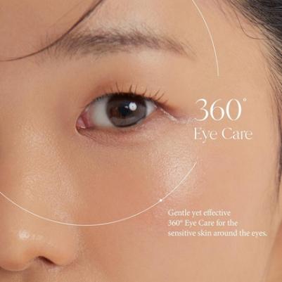 Пептидная сыворотка для век с массажным аппликатором Vegan Collagen Eye Serum – фото 4