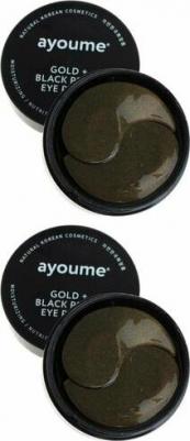 Гидрогелевые патчи для глаз Gold & Black Pearl Eye Patch с золотом и черным жемчугом – фото 9