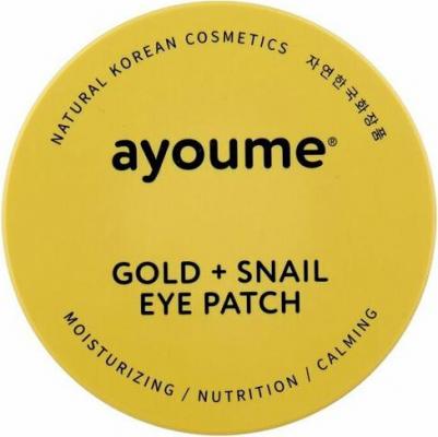 Gold + Snail Eye Patch Гидрогелевые патчи для глаз с золотом и муцином улитки, 60 шт – фото 7