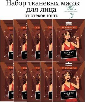 Маска для лица Маска на тканевой основе для лица от отеков – фото 5