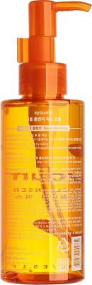 Масло для лица очищающее Bubble Cleanser Mix Oil 150мл – фото 8