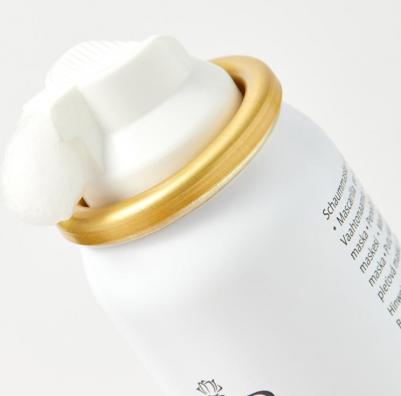 Маска-пена SKINOVAGE увлажняющая 75мл – фото 7