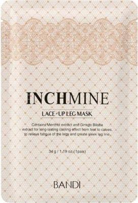 Уход за ногами Маска для ног "Кружевная" LAСE-UP LEG MASK 34