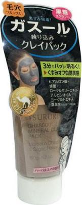 Маска косметическая / Крем-маска для лица с глиной арт. 046592, 150 – фото 8