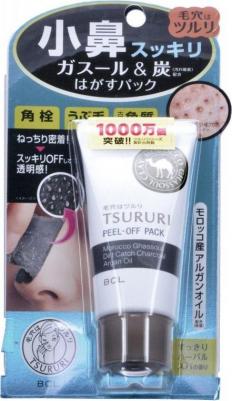 Скраб / Пена-скраб для лица с фруктовыми кислотами минеральной глиной и увлажняющими компонентами арт. 083795, 120 – фото 2