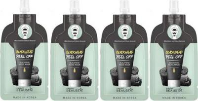 Очищающая угольная маска для лица Charcoal Peel Off Mask 20мл