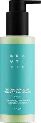 Энзимная пенка для умывания ACNE AWAY, очищающее средство от акне, прыщей, воспалений, черных точек, для сужения пор, 150 мл