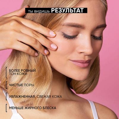 Гель для умывания увлажняющий c экстрактом арбуза WATERMELLOW, с гиалуроновой кислотой и AHA- кислотами, 150 мл – фото 10