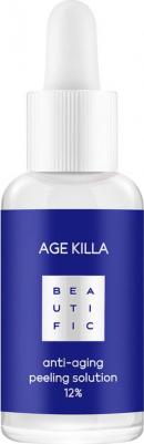 Пилинг для лица кислотный "AGE KILLA" антивозрастной, омолаживающий, гликолевый пилинг для лица, всесезонный пилинг для лица, пилинг для лица – фото 7