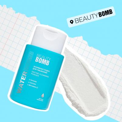 Энзимная пудра для умывания Waterbomb Enzyme Cleansing Powder – фото 6