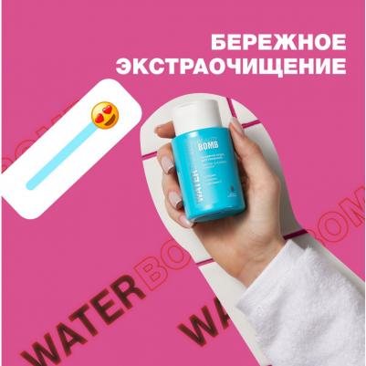 Энзимная пудра для умывания Waterbomb Enzyme Cleansing Powder – фото 7