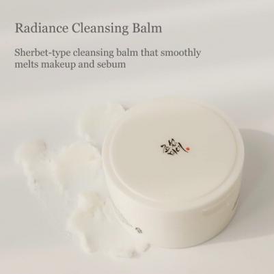 Бальзам-щербет очищающий Radiance Cleansing Balm, 100 мл – фото 10