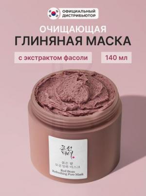 Маска глиняная очищающая | Red Bean Refreshing Pore Mask 140ml – фото 12