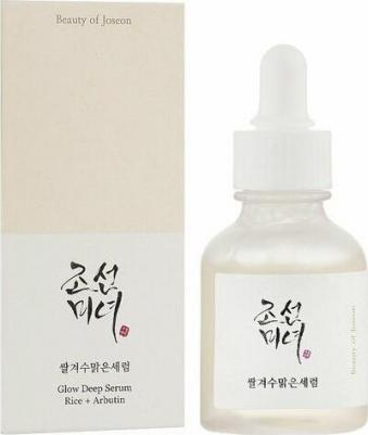 Осветляющая сыворотка для лица с альфа-арбутином и экстрактом риса Glow Deep Serum Rice + Alpha-Arbutin, 30 мл – фото 6