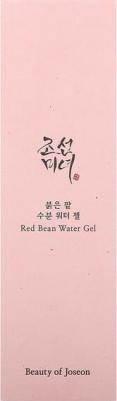 Read Bean Water, гель, 100 мл (3,38 жидк. Унции) – фото 8