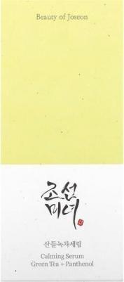 Успокаивающая сыворотка с зеленым чаем и пантенолом Calming Serum : Green tea + Panthenol, 30 мл – фото 5