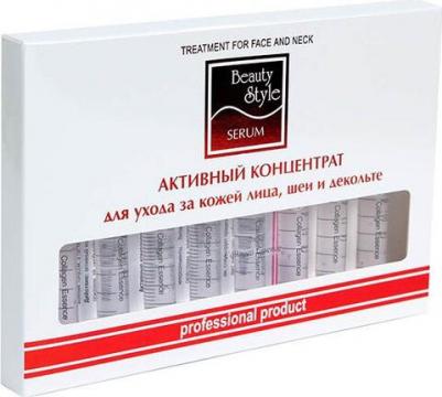 Ампулы для лица Подтягивающий активный концентрат с гидролизатом коллагена – фото 1