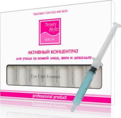 Концентрат активный подтягивающий с гидролизатом коллагена 8*5 мл – фото 3