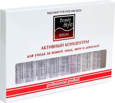 Концентрат активный подтягивающий с гидролизатом коллагена 8*5 мл – фото 5