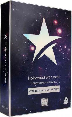 Маска косметическая Подтягивающая маска с эффектом "Вторая кожа" Hollywood Star Mask 30гр