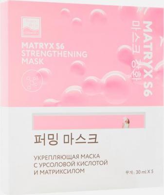 Маска тканевая укрепляющая с урсоловой кислотой и матриксилом / MATRYX S6 1 шт