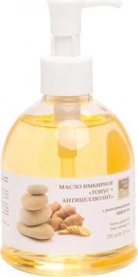 Масло имбирное с разогревающим эффектом Тонус + антицеллюлит 250 мл – фото 2
