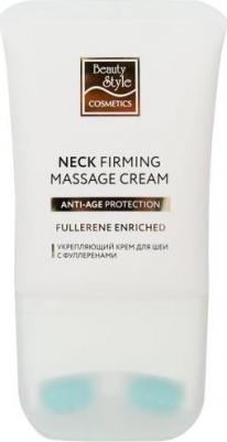 Neck Firming Massage Cream Крем для шеи, 120 мл – фото 1