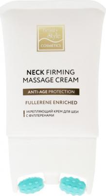 Neck Firming Massage Cream Крем для шеи, 120 мл – фото 2