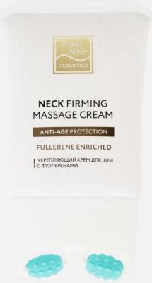 Neck Firming Massage Cream Крем для шеи, 120 мл – фото 4