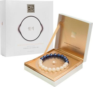 Сыворотка для лица Корея увлажняющая от морщин с ретинолом 25 – фото 1