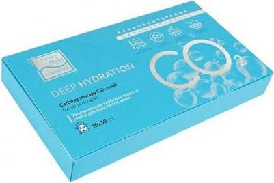 Уход за лицом Набор увлажняющих масок для лица Карбокситерапия Carboxy therapy CO2 Deep hydration – фото 5