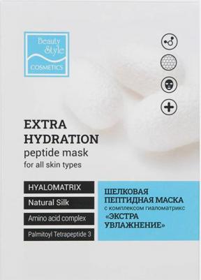 Уход за лицом Шелковая пептидная маска с комплексом Гиаломатрикс "Экстра увлажнение" 300 – фото 1