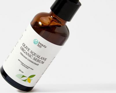 Сыворотка для лица Сквалан оливковый 50.0 – фото 3