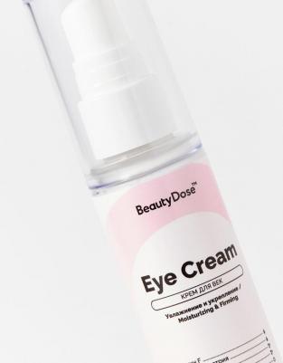 Крем для век с маслом авокадо Anti-Age Effect 50 мл – фото 6