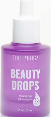 Сыворотка Beauty Drops с гиалуроновой кислотой, 30 мл – фото 2
