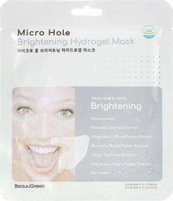 Антивозрастная гидрогелевая маска для лица "Renew Anti-wrinkle Hydrogel Mask"