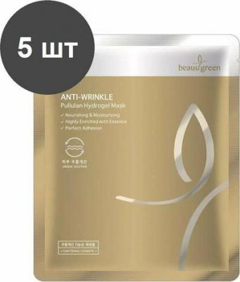 Маска гидрогелевая с омолаживающим эффектом / Pullulan Hydrogel Mask 1 шт – фото 3