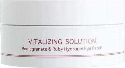 Патчи для глаз гидрогелевые Гранат и Рубин / Pomegranate & Ruby 60 шт – фото 7